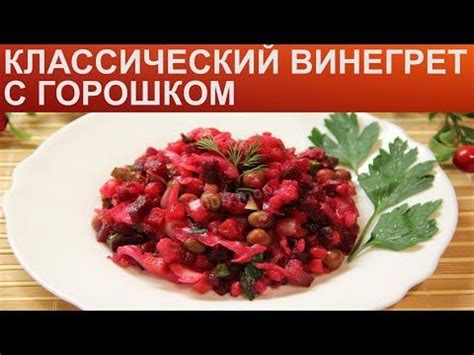 Семейные рецепты на любой вкус