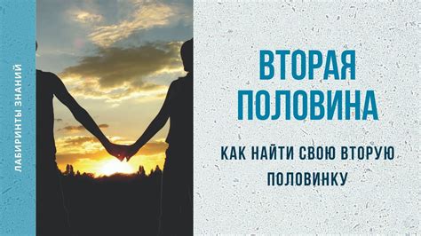 Серебряное кольцо: возможность найти свою вторую половинку