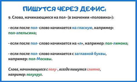 Синонимы и аналоги фразеологизма "мастер на все руки"