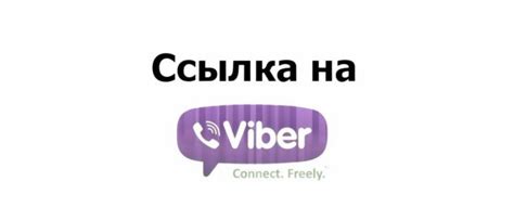 Скрытые сообщения на телефоне