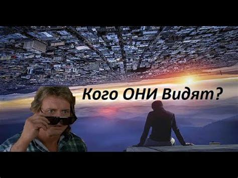 Смешение сказочного и реального: границы реальности стираются в городе греха