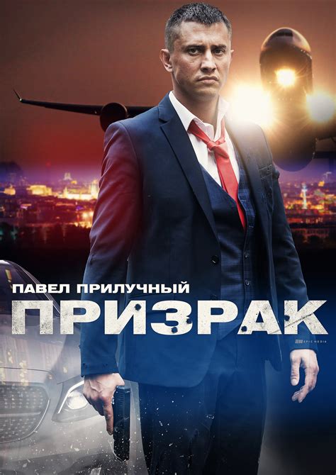 Смотреть фильмы и сериалы