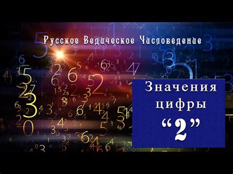 Сновидение о дополнительных пальцах: интерпретация, символика, значение