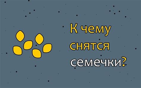 Сновидение о попытке утопления: возможные интерпретации