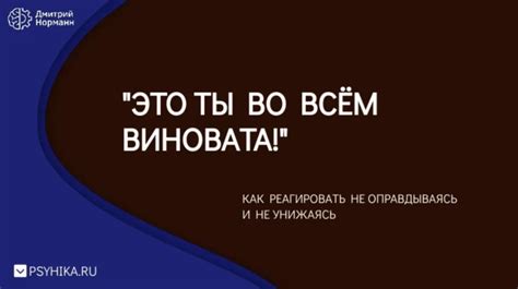 Сновидения о сообщениях от бывших: что они означают