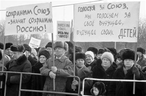 События 1971 года в СССР