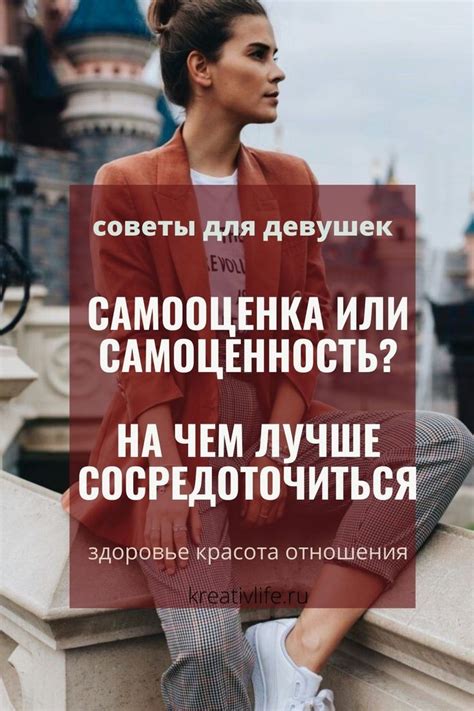 Советы для девушек, столкнувшихся с подобной ситуацией