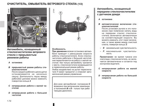 Советы по обслуживанию и ремонту предохранителей