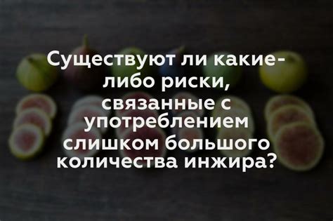 Содержание слишком большого количества воздуха