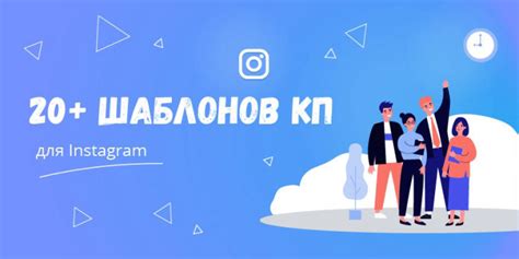 Создавайте интересный контент: какие темы обсуждать, чтобы привлечь парня?