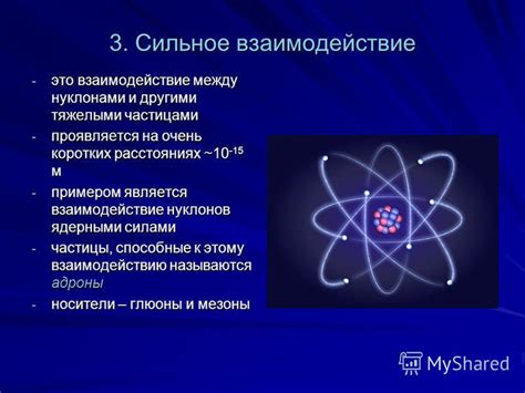 Сон о сплетении волос: сильное взаимодействие и связь с другими