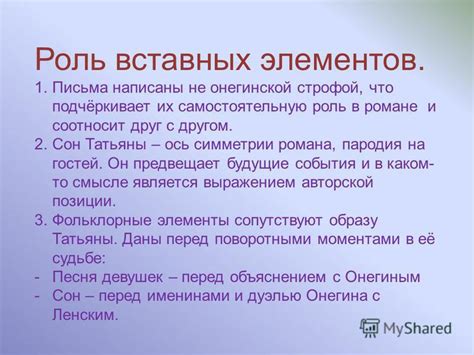 Сон с золотом: что он предвещает?