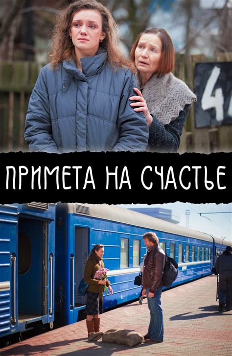 Со сна наяву: сон-примета на счастье