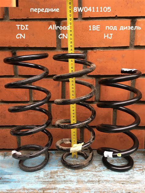 Сравнение пружин змеек разных производителей