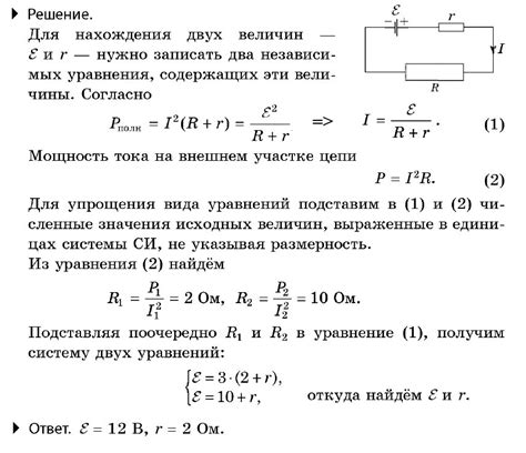 Сравнение цен, размеров и мощности устройств