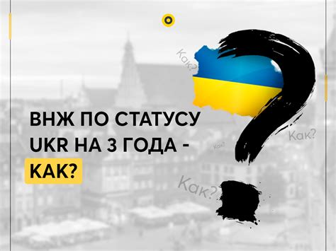 Сроки получения заявления со статусом "готов к выдаче"