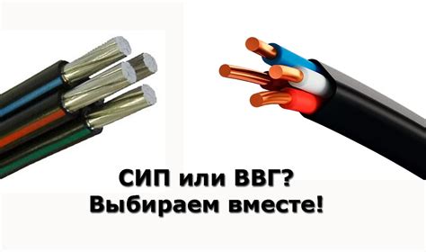 Стоимость подключения: что выгоднее?