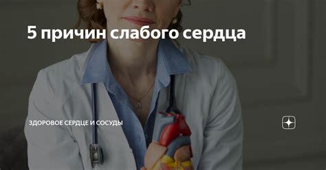 Стрессы – первое место среди причин слабого аппетита