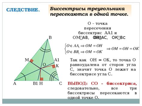 Сходимость середин сторон к одной точке