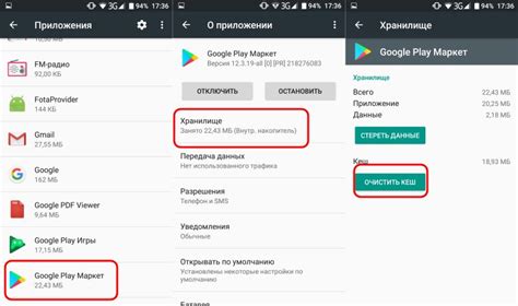 Телефон Samsung: причины и решения проблемы "голубой экран downloading"