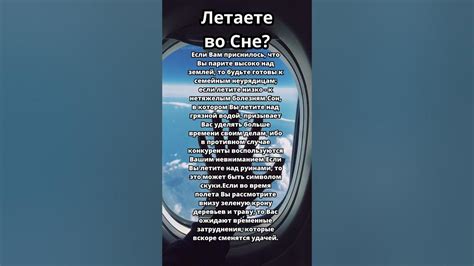 Толкование сна: приснилось, что держу девочку на руках