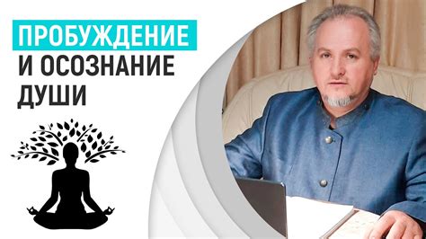 Тренировка контроля осознания снов посредством элементарных упражнений