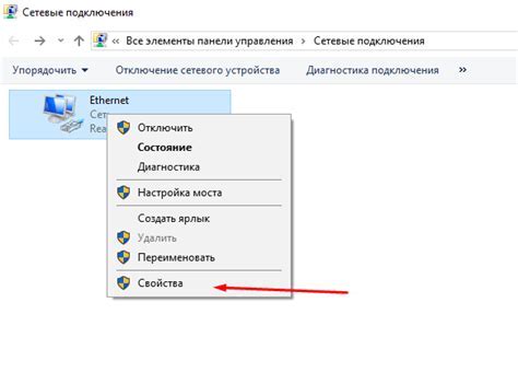 Убедитесь, что Wi-Fi включен и пароль введен правильно