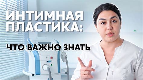 Улучшение качества жизни и самооценки