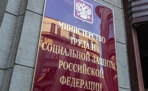 Условия получения субсидии на оплату ЖКХ