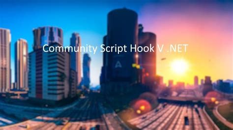 Установка Script Hook V