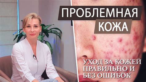 Уход и чистка: что сильнее пачкается?