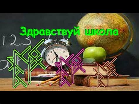 Учебные техники для лучшей концентрации