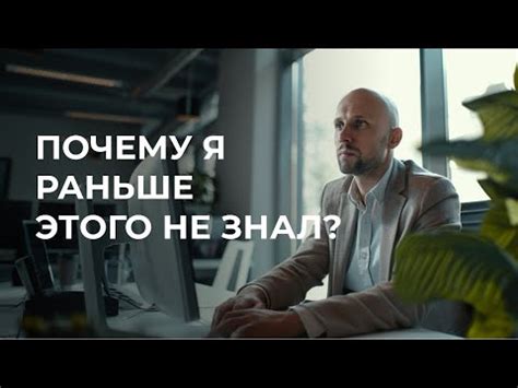 Учет нюансов: секрет эффективной работы