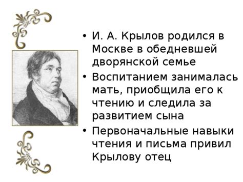 Факты и домыслы: что мы знаем о сексуальности Есенина?