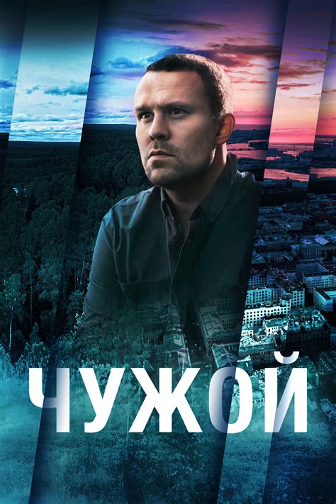 Фильмы и сериалы