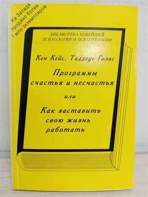 Цветы в снах: предзнаменование счастья или несчастья?