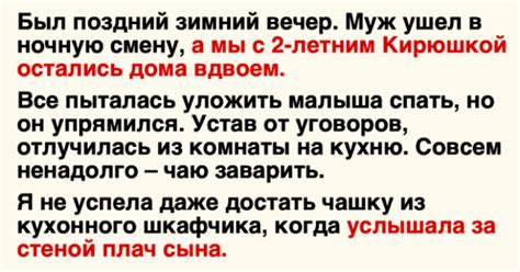 Четыре двойки: счастливое совпадение или загадочное послание?