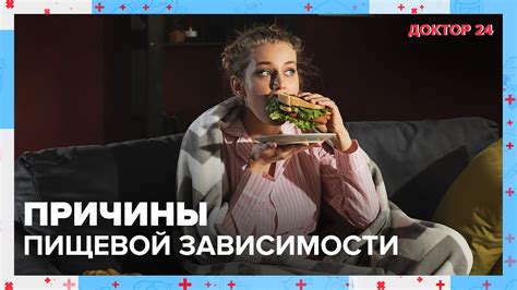 Что важно знать о Фосфалюгеле и Альмагеле?