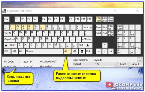 Что делать, если неисправность клавиши не устраняется?