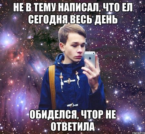 Что делать, если не ел весь день