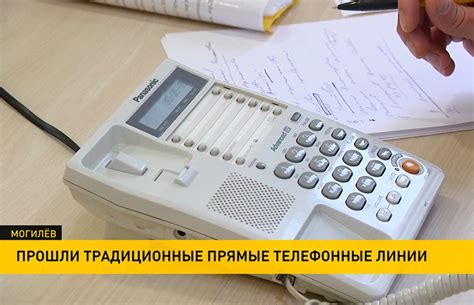 Что делать, если постоянно слышно линию занятую?