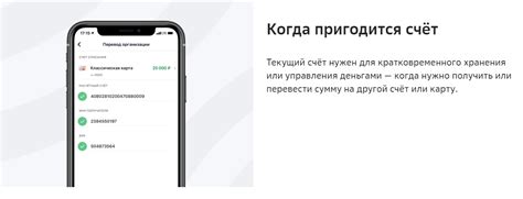 Что делать, если совершил ошибку при переводе денег в банк?