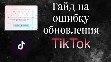 Что делать, если техническая поддержка не помогает