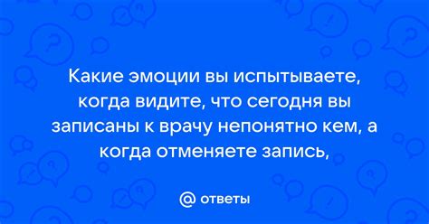 Что делать, когда вы испытываете повышение давления из-за нервного напряжения