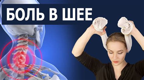 Что делать при ударе в голову: как избавиться от шишки быстро и без последствий?