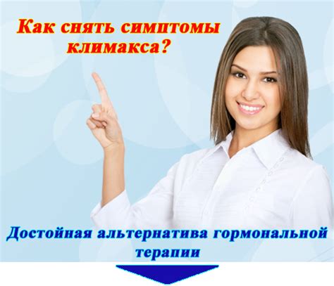 Что нельзя пить?