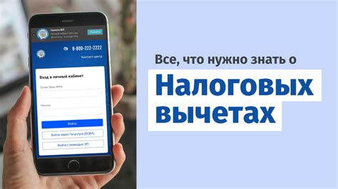 Что нужно знать о налоговых платежах при переоформлении автомобиля по наследству