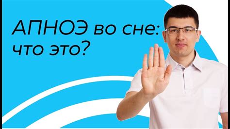 Что означает остановка наручных часов во сне?