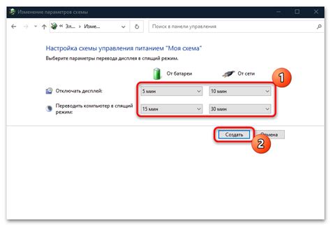 Что такое режим энергосбережения на мониторе и как он функционирует