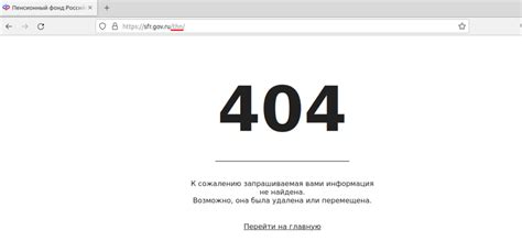 Что такое 403 ошибка и как она возникает?